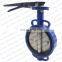 Bundor 10 inch/dn40 butterfly valve low price butterfly valve