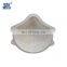 2021  High Quality N95 Cup Mask Welding and Cutting Making Machine In China