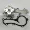 For Sentra L4 1.8L 2000-06 Metal Impeller Engine Water Pump Gasket GMB