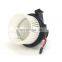 2048200208 2048200209 2048200008 High Performance 12V Blower Motor for Mercedes Benz E class Coupe 2009-