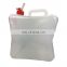 5L 10L 15L 18L 20L Wholesale Foldable Water Jug Portable Collapsible Water Container Outdoor Camping Survival Water Bag