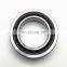 Super Precision Angular Contact Ball Bearing 71909 ACDTP/P4B