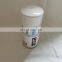 Best selling Machinery Repair Shops Screw Air Compressor 1625775300 Oil Separator