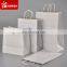 Custom brown kraft paper bakery bread packaging bags