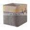 collapsible rectangular fabric bin decorative wardrobe shelf basket organizer with rope handles for clothes storage toy