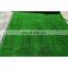 cheap artificial grass green carpet artificial grass artificial grass for gardens