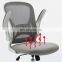 Ergonomic Recliner Full Body Massage Home Office Study Desk Chair