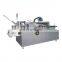 Fully Automatic Cartoning Machine Carton Box Forming Carton Packaging Sealing Machine for Medicines Food and Cosmetics Industry