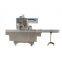 SINOPED Box Wrapping Machine/Pipe Shrink Wrapping Machine/Cosmetic Condom Box 3d Plastic Film Packing Overwrapping Machine