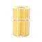 paper oil filter 15613-YZZA4 04152-38020 for LEXUS LX450d LX460/TOYOTA Land Cruiser Sequoia