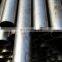 High quality seamless galvanized steel fire pipe 16mm seamless steel pipe hydraulic alloy precision