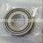 BT1-0436 A/Q Automotive Taper Roller Bearing BT1-0436A/Q  31.75x64/70x14/18.5mm