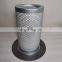 The latest hot spot screw air compressor accessories oil separator 4900051541