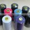wholesale sewing thread