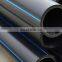 extruder machine pe pipe extrusion machine