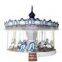12 seats colorful carousel horses sale kids carousel for sale