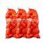 Wholesale price custom size colors Raschel PP/PE firewood mesh bags nylon vegetable drawstring mesh bags for onions