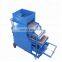 Automatic Flour Weevil Separation Device 700kg/h
