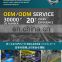Oem Diesel Engine Parts Bearing Main Bearing Connecting Rod Bearing 23510-21004 For Hyundai ACCENT I  .5 L
