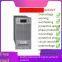 DC panel HR22010/T power module HR11010/T charging power rectification module