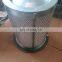 ELGI B006700770007 Oil separator air compressor spare parts high quality Oil separator
