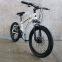 Велосипед горный BIKE 20
