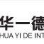 Anhui Hua Yide Intelligent Storage Equipment Co., Ltd.