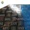Embossed aluminum plate with five bar 1060,1050,1100,3003,5052,5754