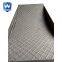 Chromium Carbide Overlay Wear/Abrasion Resistant bimetallic anti wear plate