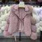 New whole leather fox fur coat, short female motorcycle style, and slimming fur coat of the same style as Internet celebrities