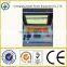 Intelligent moisture content testing equipment