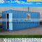 movable container house/well design container homes /modular container homes
