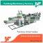 Yunfeng brand plastic bag making machine price