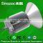 Sinozoc Factory Direct Sale Fins radiator 80w/100w/120w/150w/200w led high bay light 300watt