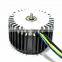 24v/36v/48v motor for lawn mower