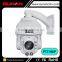 960P 80meters IR distance 30x optical zoom 4inch mini speed dome camera