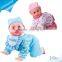 Hot Selling Music Climbing Baby Doll Toy