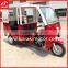 China Import And Export Factory Outlet Indian Hot Sale Similar Bajaji Model 4 Passengers Taxi Tuk Tuk