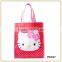 High Quality Cute Laminated Non Woven Bag