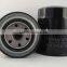 WHOLESALE AUTO PARTS FUEL FILTER MD069782