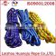 16 Strands PP Diamond Braided Rope For Sale