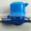 R=50,indonesia small multi jet water meter