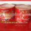 2200g black quality,28-30% concentrated tomato paste