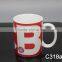 porcelain cheap coffee mug wholesale