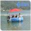 Amusement Machinery on Water BBQ Donut Boat