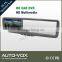 Car rearview dvr mirror gps recorder