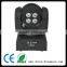 Amazing Stage Effect Led Double Side Light