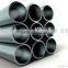 steel pipe(carbon steel pipe, stainless steel pipe)