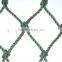 25' X 50' Net Netting for Bird Poultry Aviary Game Pens