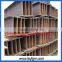 Roof Steel Beams Gr50 material